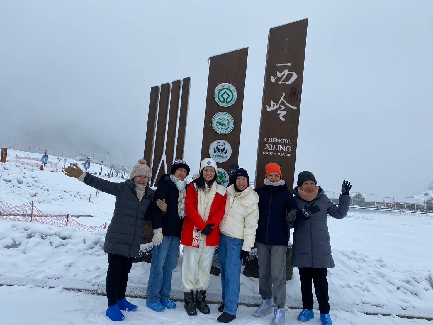 ทัวร์ซีหลืิง-ปีใหม่