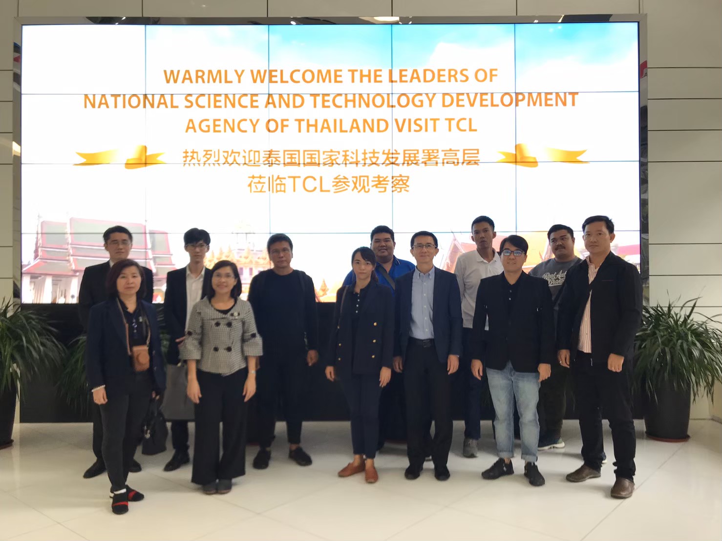 ดูงาน ฮ่องกง เซินเจิ้น Smart home innovation